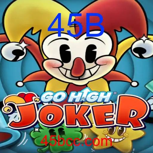 GoHighJoker
